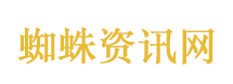 蒙迪欧